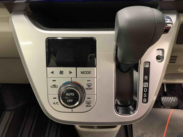 キャストスタイルＧ　ＳＡII　２ＷＤキーフリー　プッシュボタンスタート　ＣＤチューナー　ＬＥＤヘッドライト　オートライト　スマートアシストＩＩ　オートエアコン　アイドリングストップ　ベンチシート　助手席エアバック　電動格納式ドアミラー（群馬県）の中古車