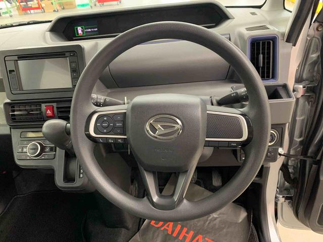 タントＸ　２ＷＤ　走行２３５５９キロ　ディスプレイオーディオ左側電動スライドドア　６．８インチディスプレイオーディオ　全方位モニター　アイドリングストップ　ＬＥＤヘッドライト　オートライト　スマートアシスト　プッシュボタンスタート　スマートパノラマパーキング（群馬県）の中古車