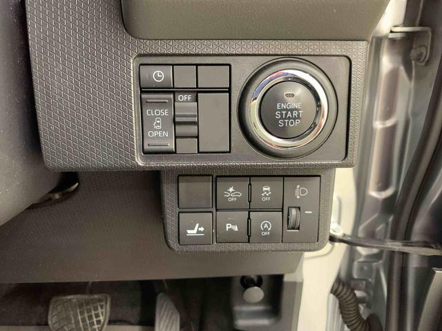 タントＸ　２ＷＤ　走行２３５５９キロ　ディスプレイオーディオ左側電動スライドドア　６．８インチディスプレイオーディオ　全方位モニター　アイドリングストップ　ＬＥＤヘッドライト　オートライト　スマートアシスト　プッシュボタンスタート　スマートパノラマパーキング（群馬県）の中古車