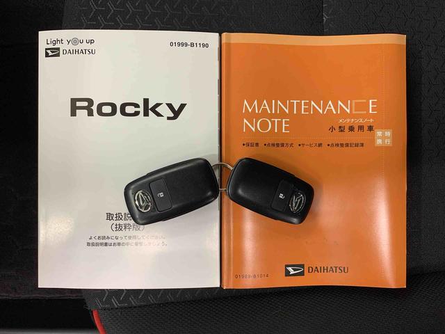 ロッキーG 4WDLEDヘッドライト 9インチディスプレイオーディオ ドライブレコーダー プッシュボタンスタート キーフリー バックカメラ シートヒーター オートライト スマートアシスト 電動パーキングブレーキ(群馬県)の中古車