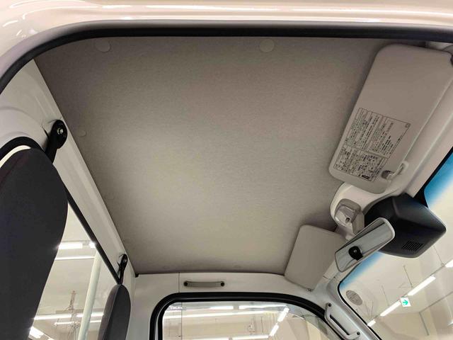 ハイゼットトラックスタンダード　農用スペシャル　４ＷＤ５速ＭＴ　キーレスエントリー　ＡＭＦＭラジオ　マニュアルエアコン　スマートアシスト　ＬＥＤヘッドライト　荷台作業灯（群馬県）の中古車