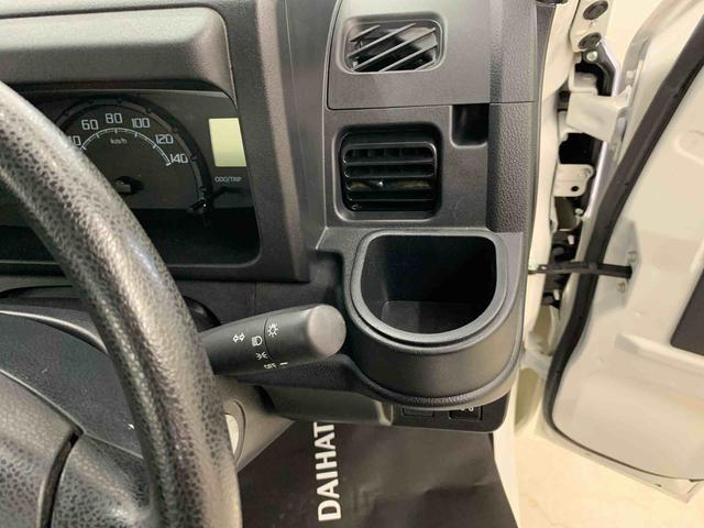 ハイゼットトラックスタンダード　農用スペシャル　４ＷＤ５速ＭＴ　キーレスエントリー　ＡＭＦＭラジオ　マニュアルエアコン　スマートアシスト　ＬＥＤヘッドライト　荷台作業灯（群馬県）の中古車