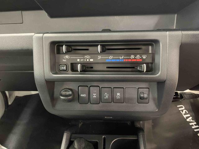 ハイゼットトラックスタンダード　農用スペシャル　４ＷＤ５速ＭＴ　キーレスエントリー　ＡＭＦＭラジオ　マニュアルエアコン　スマートアシスト　ＬＥＤヘッドライト　荷台作業灯（群馬県）の中古車