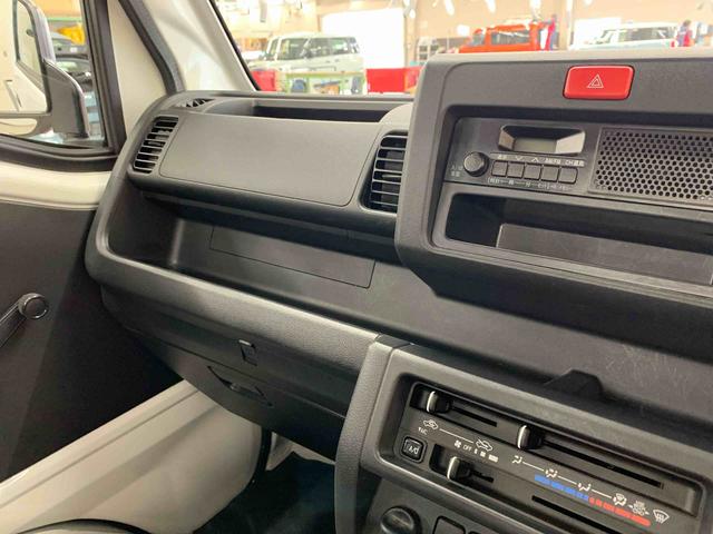 ハイゼットトラックスタンダード　農用スペシャル　４ＷＤ５速ＭＴ　キーレスエントリー　ＡＭＦＭラジオ　マニュアルエアコン　スマートアシスト　ＬＥＤヘッドライト　荷台作業灯（群馬県）の中古車