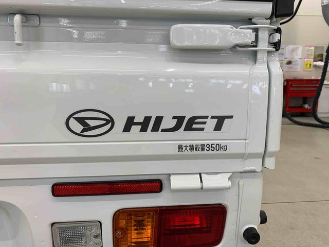ハイゼットトラックスタンダード　農用スペシャル　４ＷＤ５速ＭＴ　キーレスエントリー　ＡＭＦＭラジオ　マニュアルエアコン　スマートアシスト　ＬＥＤヘッドライト　荷台作業灯（群馬県）の中古車