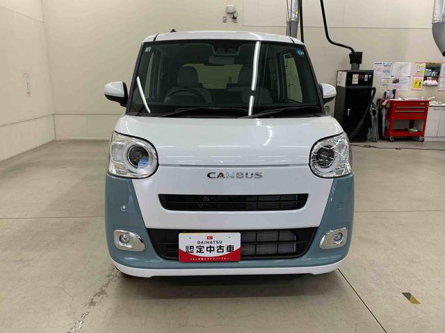 ムーヴキャンバスストライプスG 2WD 走行15キロ両側電動スライドドア プッシュボタンスタート 運転席助手席シートヒーター スマートアシスト LEDヘッドライト オートライト 電動パーキングブレーキ バックカメラ オートエアコン(群馬県)の中古車