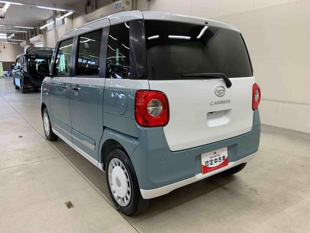 ムーヴキャンバスストライプスG 2WD 走行15キロ両側電動スライドドア プッシュボタンスタート 運転席助手席シートヒーター スマートアシスト LEDヘッドライト オートライト 電動パーキングブレーキ バックカメラ オートエアコン(群馬県)の中古車