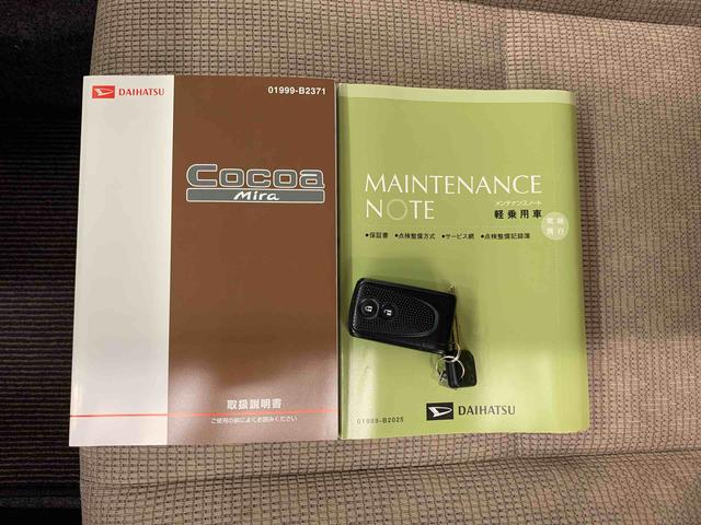 ミラココアココアX 2WD 走行18219キロキーフリー オートエアコン ベンチシート 電動格納式ドアミラー バックカメラ 助手席エアバック アイドリングストップ(群馬県)の中古車