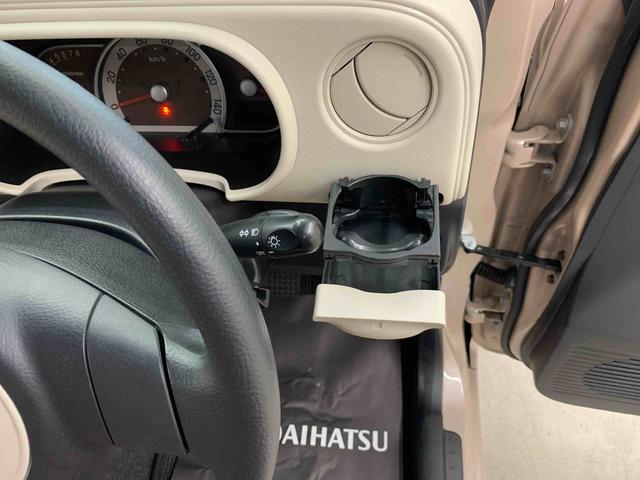 ミラココアココアX 2WD 走行18219キロキーフリー オートエアコン ベンチシート 電動格納式ドアミラー バックカメラ 助手席エアバック アイドリングストップ(群馬県)の中古車