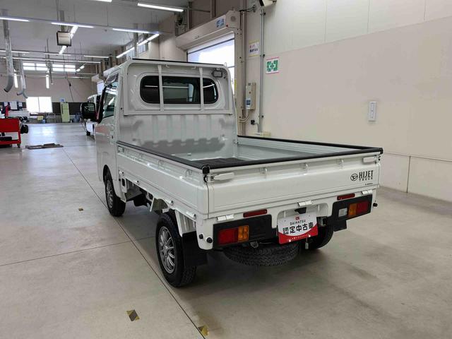 ハイゼットトラックEXT 4WD 走行14233キロ 純正ナビ7インチナビ LEDヘッドライト オートライト 5速MT マニュアルエアコン キーフリー プッシュボタンスタート アイドリングストップ 電動格納式ドアミラー スマートアシスト(群馬県)の中古車
