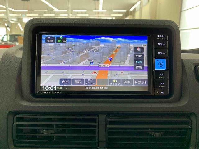 ハイゼットトラックEXT 4WD 走行14233キロ 純正ナビ7インチナビ LEDヘッドライト オートライト 5速MT マニュアルエアコン キーフリー プッシュボタンスタート アイドリングストップ 電動格納式ドアミラー スマートアシスト(群馬県)の中古車