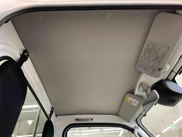 ハイゼットトラックEXT 4WD 走行14233キロ 純正ナビ7インチナビ LEDヘッドライト オートライト 5速MT マニュアルエアコン キーフリー プッシュボタンスタート アイドリングストップ 電動格納式ドアミラー スマートアシスト(群馬県)の中古車