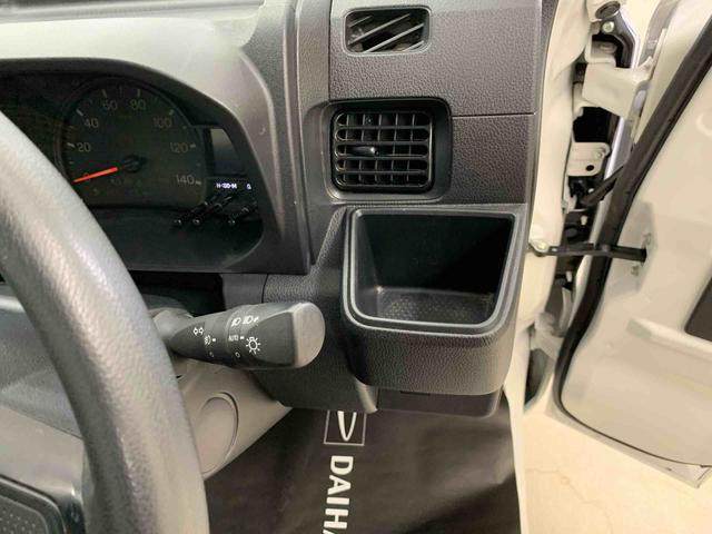 ハイゼットトラックEXT 4WD 走行14233キロ 純正ナビ7インチナビ LEDヘッドライト オートライト 5速MT マニュアルエアコン キーフリー プッシュボタンスタート アイドリングストップ 電動格納式ドアミラー スマートアシスト(群馬県)の中古車