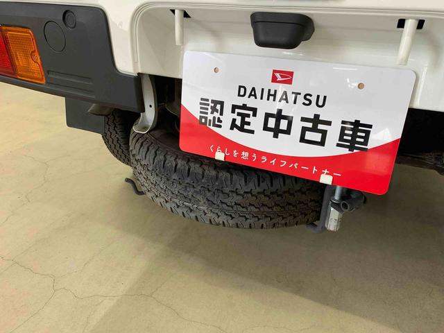 ハイゼットトラックEXT 4WD 走行14233キロ 純正ナビ7インチナビ LEDヘッドライト オートライト 5速MT マニュアルエアコン キーフリー プッシュボタンスタート アイドリングストップ 電動格納式ドアミラー スマートアシスト(群馬県)の中古車