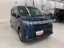 ＬＥＤヘッドライト・パノラマモニター・ナビ・ドラレコ・スマートアシストＩＩＩ・アイドリングストップ（群馬県）の中古車