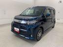 ＬＥＤヘッドライト・パノラマモニター・ナビ・ドラレコ・スマートアシストＩＩＩ・アイドリングストップ（群馬県）の中古車