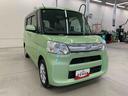 両側電動スライドドア・ナビ・バックカメラ・プッシュボタンスタート（群馬県）の中古車