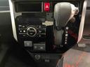 両側電動スライドドア・ＬＥＤヘッドライト・プッシュボタンスタート・スマートアシスト（群馬県）の中古車