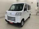 スマートアシスト・エアバック・ＡＢＳ（群馬県）の中古車