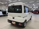 スマートアシスト・エアバック・ＡＢＳ（群馬県）の中古車