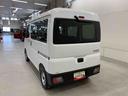 スマートアシスト・エアバック・ＡＢＳ（群馬県）の中古車