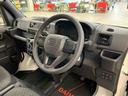スマートアシスト・エアバック・ＡＢＳ（群馬県）の中古車