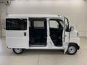 スマートアシスト・エアバック・ＡＢＳ（群馬県）の中古車