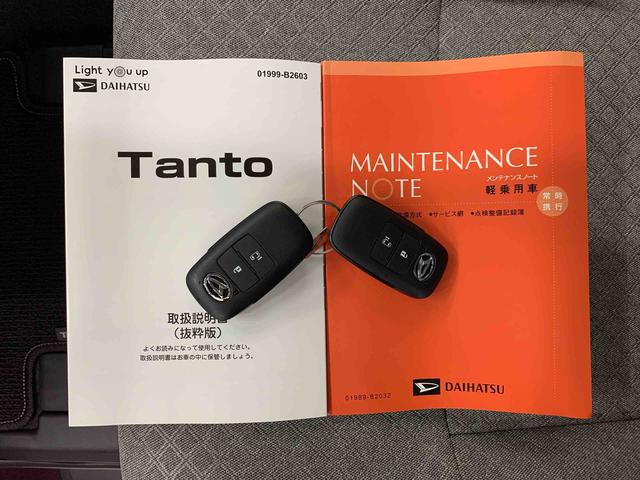 タントＸ　２ＷＤ左側電動スライドドア・ＬＥＤヘッドライト・バックカメラ・スマートアシスト・アイドリングストップ・シートヒーター・プッシュボタンスタート（群馬県）の中古車