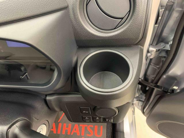 ミライースＢ　ＳＡIII　２ＷＤスマートアシストＩＩＩ・アイドリングストップ（群馬県）の中古車
