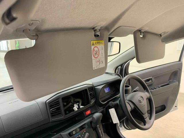 ミライースＢ　ＳＡIII　２ＷＤスマートアシストＩＩＩ・アイドリングストップ（群馬県）の中古車