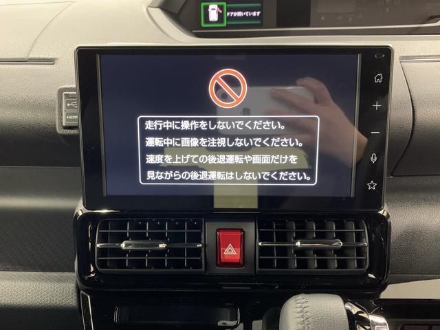 タントカスタムＲＳ　２ＷＤ両側電動スライドドア・ＬＥＤヘッドライト・シートヒーター・スマートアシスト・アイドリングストップ・プッシュボタンスタート・ディスプレイオーディオ・ドラレコ・ＥＴＣ（群馬県）の中古車