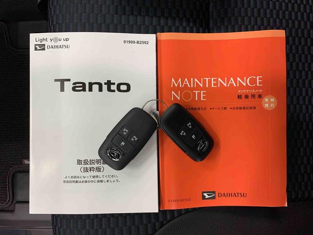 タントカスタムＲＳ　２ＷＤ両側電動スライドドア・ＬＥＤヘッドライト・シートヒーター・スマートアシスト・アイドリングストップ・プッシュボタンスタート・ディスプレイオーディオ・ドラレコ・ＥＴＣ（群馬県）の中古車