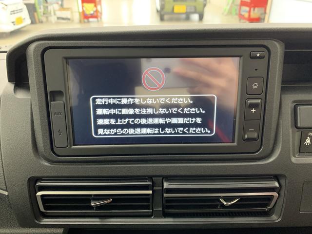 アトレーＲＳ　２ＷＤ両側電動スライドドア・ＬＥＤヘッドライト・バックカメラ・プッシュボタンスタート・アイドリングストップ・オートライト・オートマチックハイビーム・ディスプレイオーディオ・オートエアコン（群馬県）の中古車
