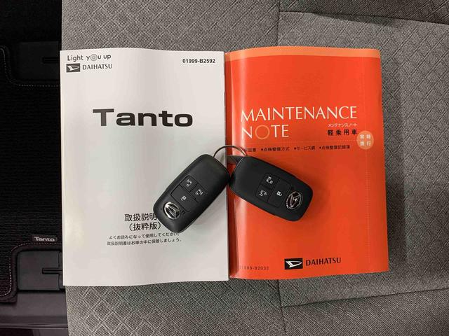 タントＸ　２ＷＤ両側電動スライドドア・ＬＥＤヘッドライト・ナビ・ＥＴＣ・バックカメラ・シートヒーター・スマートアシスト・アイドリングストップ・プッシュボタンスタート・オートライト・オートマチックハイビーム（群馬県）の中古車