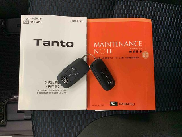 タントカスタムＸ　２ＷＤ両側電動スライドドア・ＬＥＤヘッドライト・バックカメラ・シートヒーター・スマートアシスト・アイドリングストップ・プッシュボタンスタート・オートライト・オートマチックハイビーム・オートエアコン（群馬県）の中古車