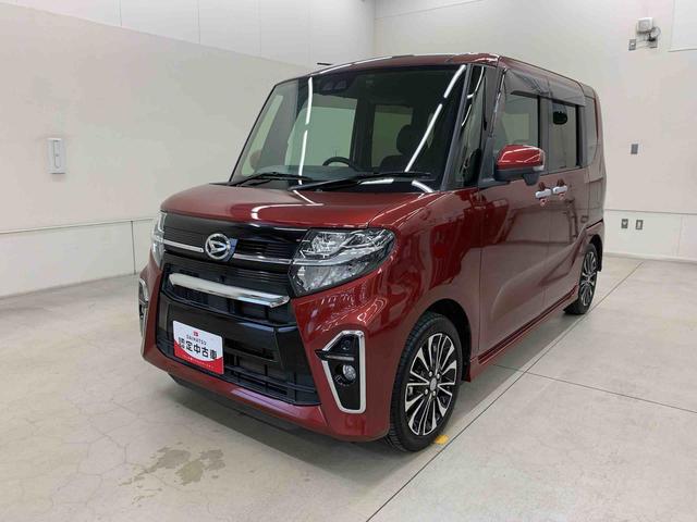 タントカスタムＲＳセレクション　２ＷＤ両側電動スライドドア・ＬＥＤヘッドライト・ナビ・ドラレコ・パノラマモニター・ＥＴＣ・シートヒーター・スマートアシスト・アイドリングストップ・プッシュボタンスタート・オートライト（群馬県）の中古車