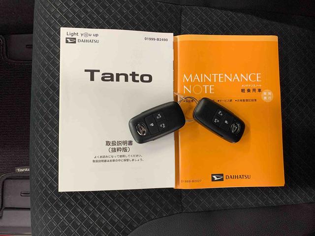 タントカスタムＲＳセレクション　２ＷＤ両側電動スライドドア・ＬＥＤヘッドライト・ナビ・ドラレコ・パノラマモニター・ＥＴＣ・シートヒーター・スマートアシスト・アイドリングストップ・プッシュボタンスタート・オートライト（群馬県）の中古車