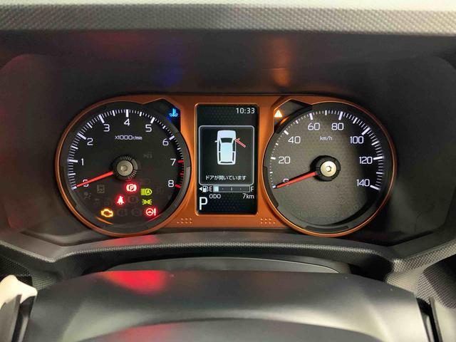 タフトＧ　２ＷＤＬＥＤヘッドライト・バックカメラ・シートヒーター・スマートアシスト・アイドリングストップ・プッシュボタンスタート・オートライト・オートマチックハイビーム・オートエアコン・電動格納式ドアミラー（群馬県）の中古車