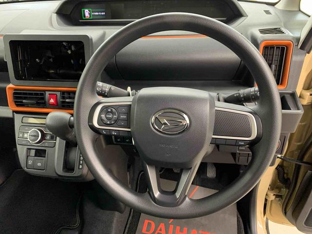 タントファンクロス　２ＷＤ両側電動スライドドア・ＬＥＤヘッドライト・バックカメラ・シートヒーター・スマートアシスト・アイドリングストップ・プッシュボタンスタート・オートライト・オートマチックハイビーム・オートエアコン（群馬県）の中古車