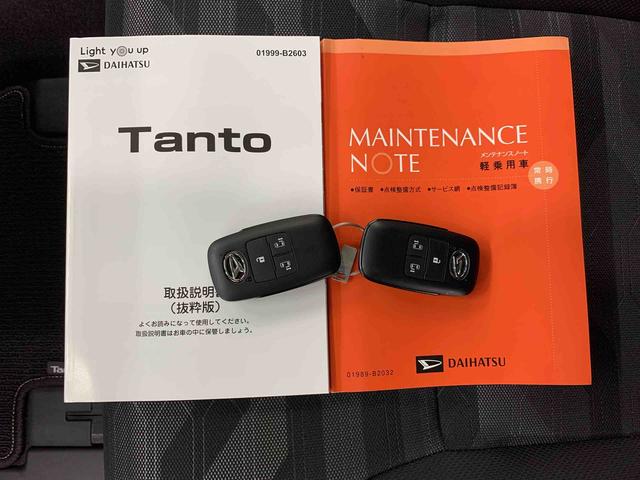 タントファンクロス　２ＷＤ両側電動スライドドア・ＬＥＤヘッドライト・バックカメラ・シートヒーター・スマートアシスト・アイドリングストップ・プッシュボタンスタート・オートライト・オートマチックハイビーム・オートエアコン（群馬県）の中古車