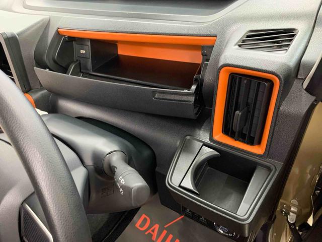 タントファンクロス　２ＷＤ両側電動スライドドア・ＬＥＤヘッドライト・バックカメラ・シートヒーター・スマートアシスト・アイドリングストップ・プッシュボタンスタート・オートライト・オートマチックハイビーム・オートエアコン（群馬県）の中古車