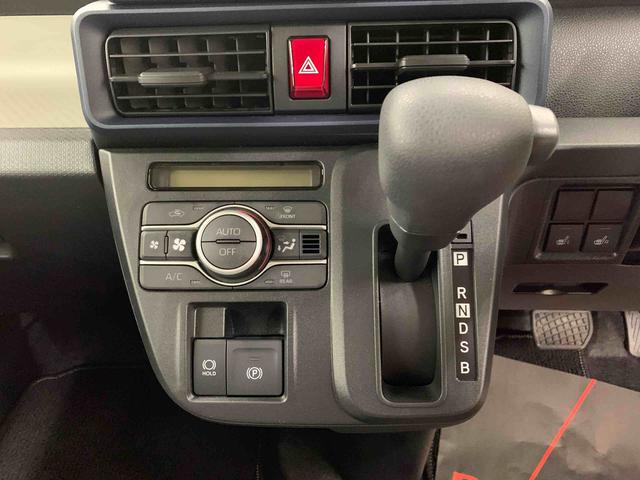 タントＸ　２ＷＤ左側電動スライドドア・ＬＥＤヘッドライト・バックカメラ・シートヒーター・スマートアシスト・アイドリングストップ・プッシュボタンスタート・オートライト・オートマチックハイビーム・オートエアコン（群馬県）の中古車