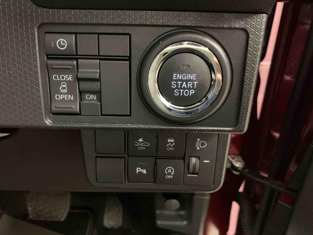 タントＸ　２ＷＤ左側電動スライドドア・ＬＥＤヘッドライト・バックカメラ・シートヒーター・スマートアシスト・アイドリングストップ・プッシュボタンスタート・オートライト・オートマチックハイビーム・オートエアコン（群馬県）の中古車