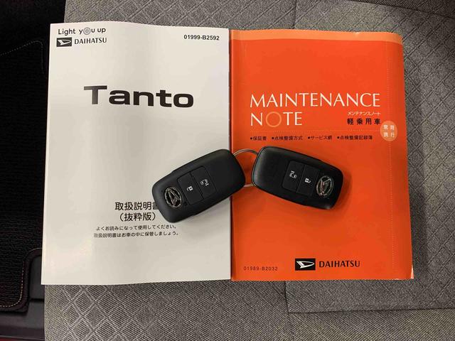 タントＸ　２ＷＤ左側電動スライドドア・ＬＥＤヘッドライト・バックカメラ・シートヒーター・スマートアシスト・アイドリングストップ・プッシュボタンスタート・オートライト・オートマチックハイビーム・オートエアコン（群馬県）の中古車