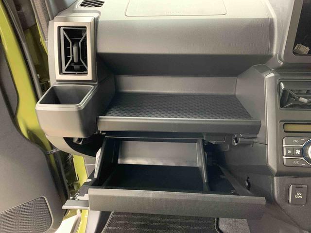 タフトＧ　クロムベンチャー　２ＷＤＬＥＤヘッドライト・オートライト・オートマチックハイビーム・プッシュスタートボタン・アイドリングストップ・シートヒーター・スマートアシスト・オートエアコン・電動格納式ドアミラー（群馬県）の中古車