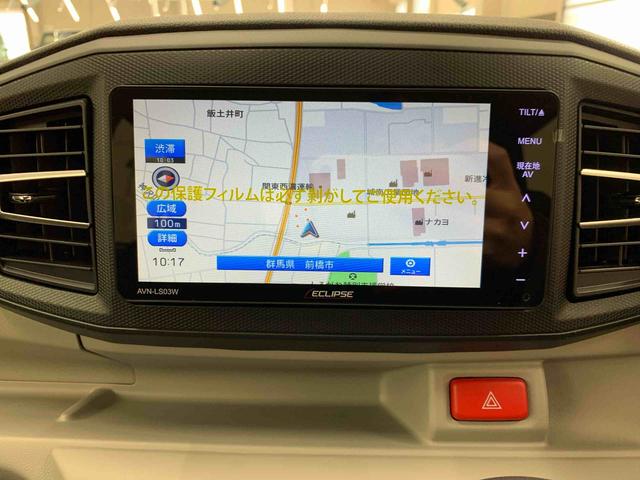 ミライースＸ　ＳＡIII　２ＷＤＬＥＤヘッドライト・オートライト・オートマチックハイビーム・ナビ・キーレスエントリー・アイドリングストップ・マニュアルエアコン・電動格納式ドアミラー・スマートアシストＩＩＩ（群馬県）の中古車