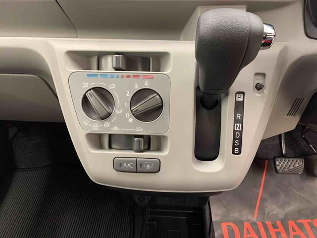 ミライースＸ　ＳＡIII　２ＷＤＬＥＤヘッドライト・オートライト・オートマチックハイビーム・ナビ・キーレスエントリー・アイドリングストップ・マニュアルエアコン・電動格納式ドアミラー・スマートアシストＩＩＩ（群馬県）の中古車