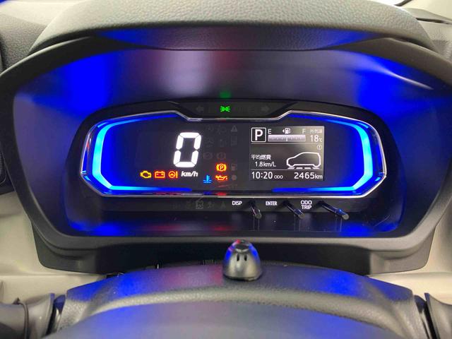 ミライースＸ　ＳＡIII　２ＷＤＬＥＤヘッドライト・オートライト・オートマチックハイビーム・ナビ・キーレスエントリー・アイドリングストップ・マニュアルエアコン・電動格納式ドアミラー・スマートアシストＩＩＩ（群馬県）の中古車