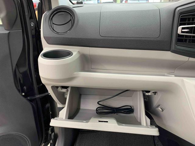 ミライースＸ　ＳＡIII　２ＷＤＬＥＤヘッドライト・オートライト・オートマチックハイビーム・ナビ・キーレスエントリー・アイドリングストップ・マニュアルエアコン・電動格納式ドアミラー・スマートアシストＩＩＩ（群馬県）の中古車