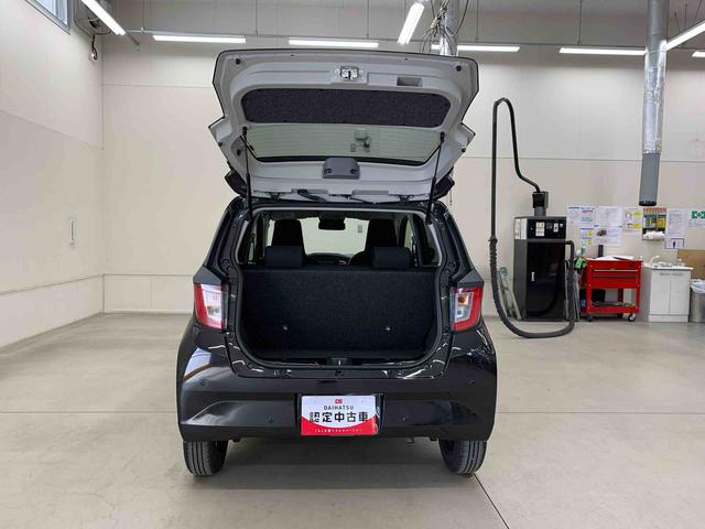 ミライースＸ　ＳＡIII　２ＷＤＬＥＤヘッドライト・オートライト・オートマチックハイビーム・ナビ・キーレスエントリー・アイドリングストップ・マニュアルエアコン・電動格納式ドアミラー・スマートアシストＩＩＩ（群馬県）の中古車